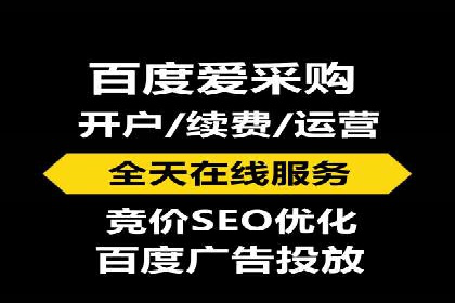 推广开户费用案例分析报告