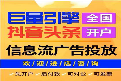 SEM竞价代运营公司经典案例解析