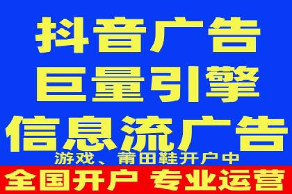 某行业SEM竞价托管全解析